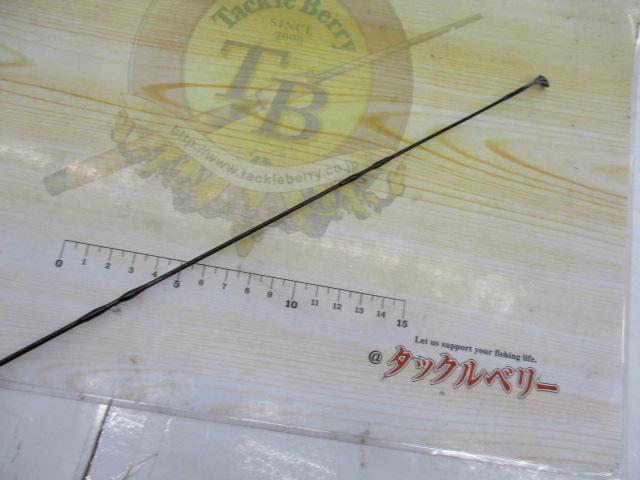 アフィーレ AF-7023