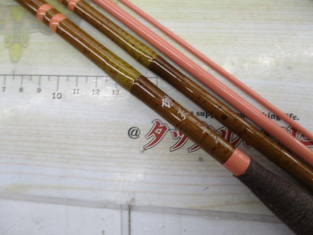 蒼月 緲天13