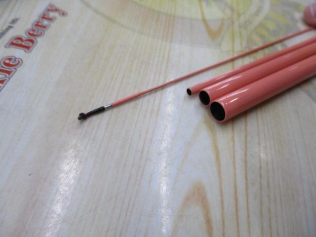 蒼月 緲天13