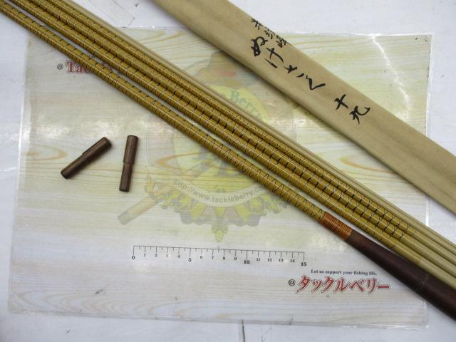 朱紋峰 ぬけさく 19