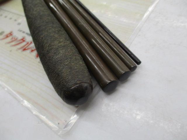 景仙 硬式 15