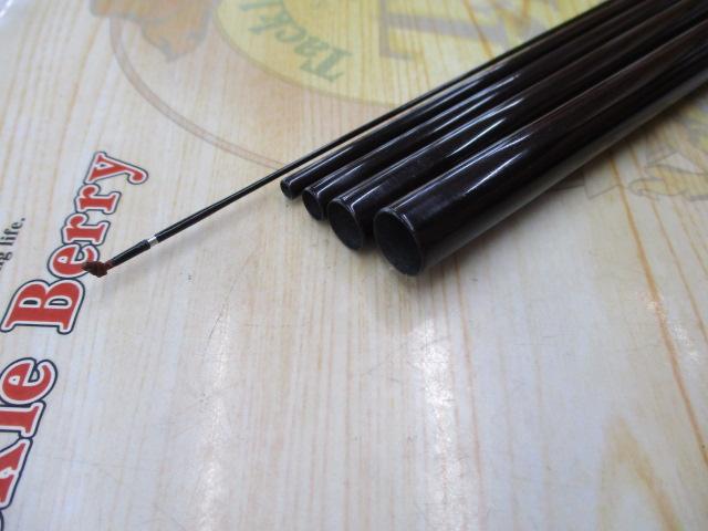 景仙 硬式 15