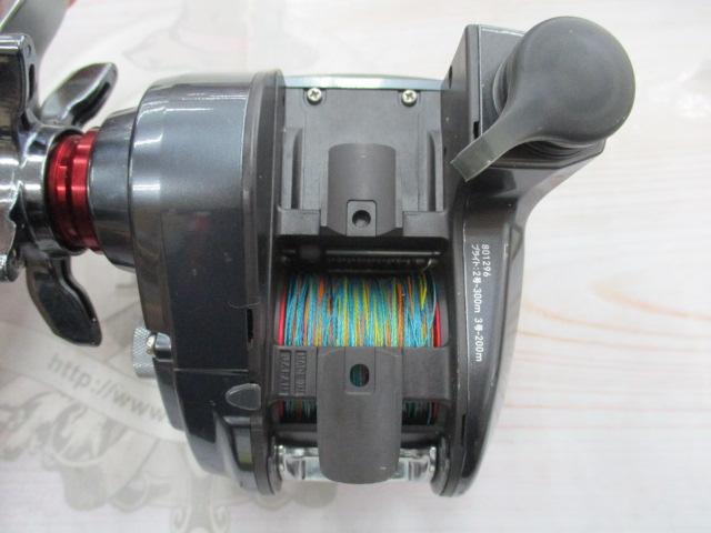 シーボーグ 200J