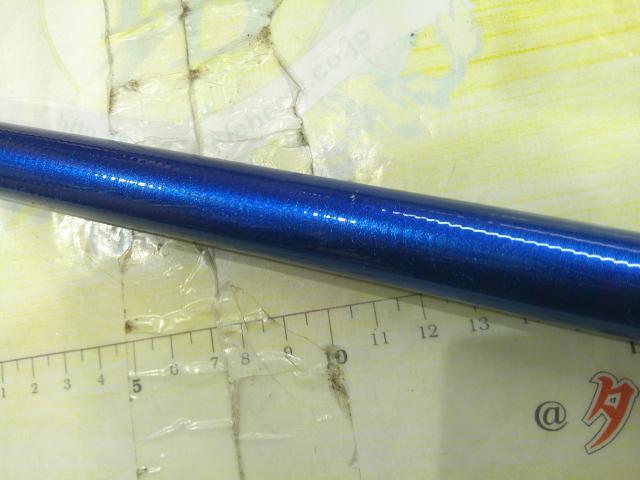 07スピンジョイ(振出)405EX-T