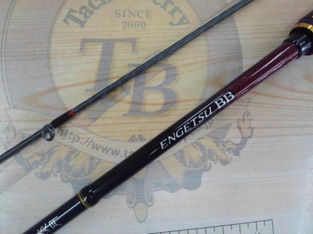 21炎月BB B69M-S/2