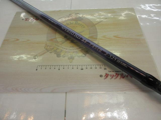 IHアペルト磯XT 2-525A アオリイカ