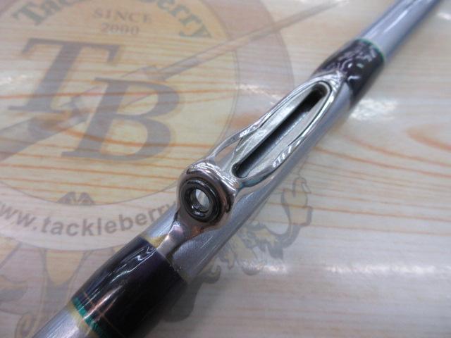 ILシーフレックスT2 30-350