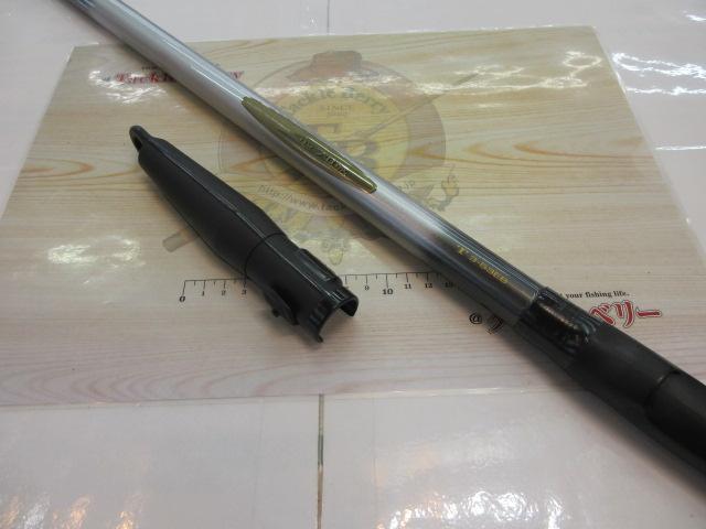 HSプロ磯T 3-53EB｜＠ベリーネット 日本最大新品中古釣具WEBショップ