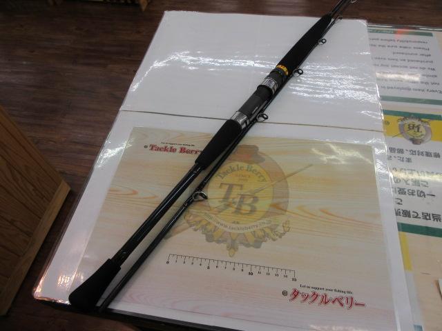 落とし込みX M-240