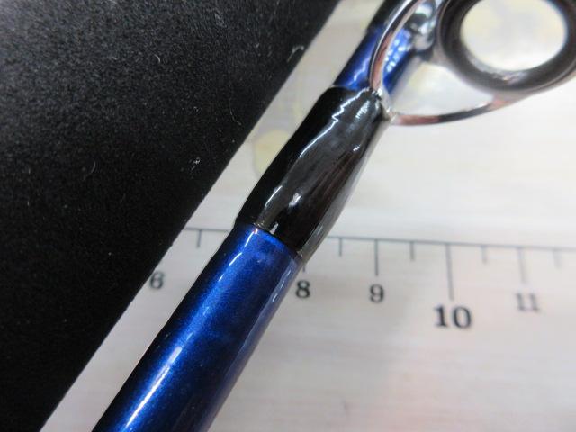 シーパワーV 30-270