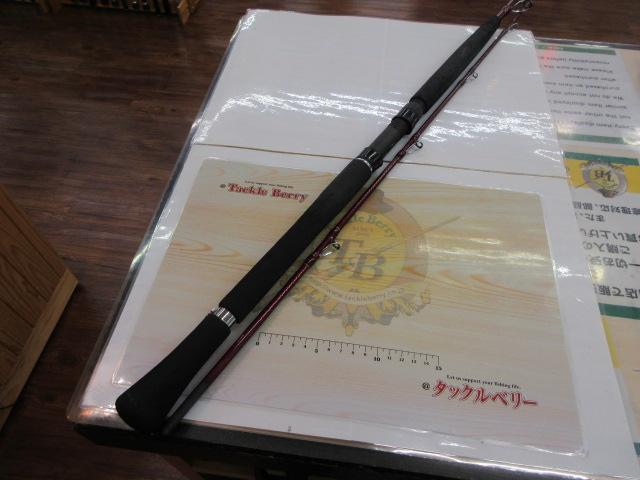 ミサキFD 50-270