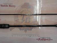 24オシアジガーSLJ S64-00/FS