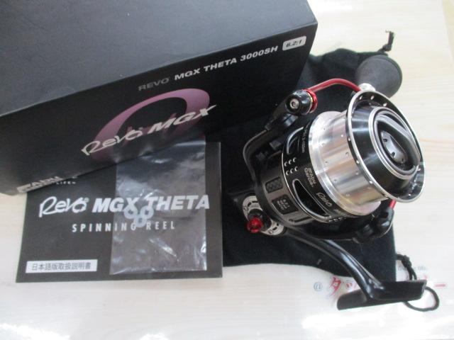 レボ MGXシータ(Θ) 3000SH
