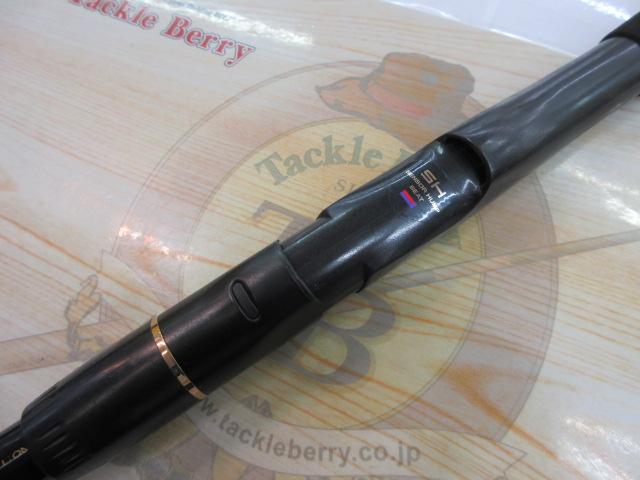 TD-S SW S1103T-3FS