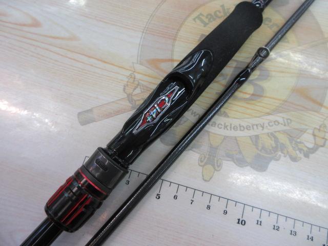 セフィアTT S83M