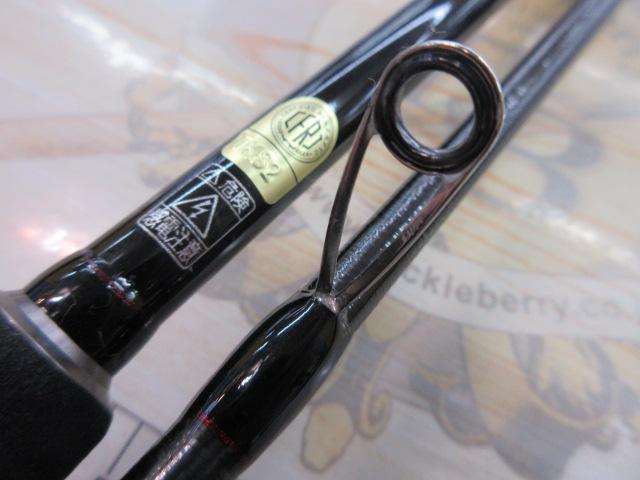 セフィアTT S83M