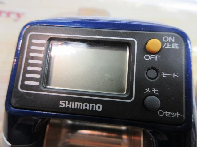 06SLS小船 1000