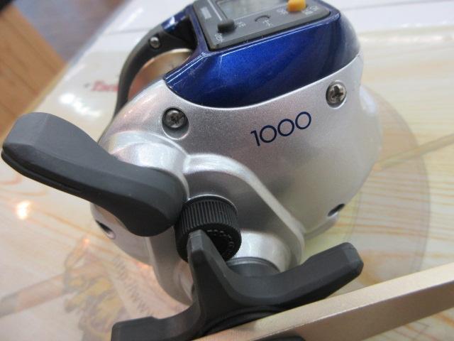 06SLS小船 1000