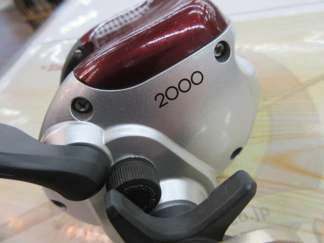 06小船 2000