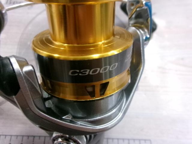 17セドナ C3000