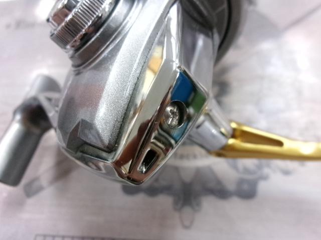 17セドナ C3000