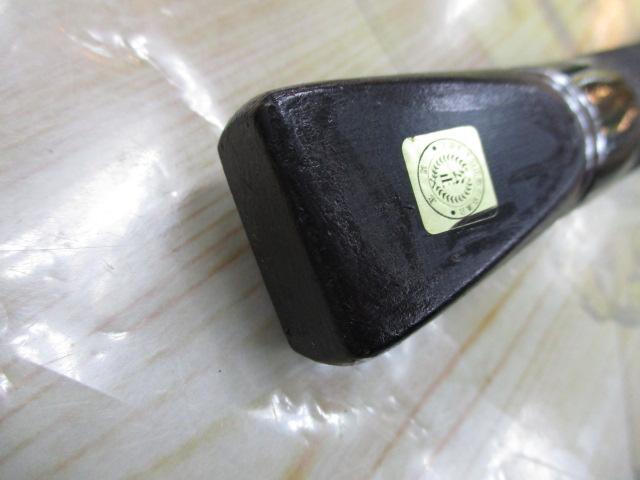 金剛夕なぎ2.7 SICガイド