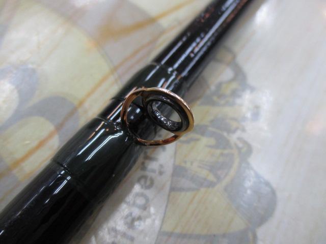 金剛夕なぎ2.7 SICガイド