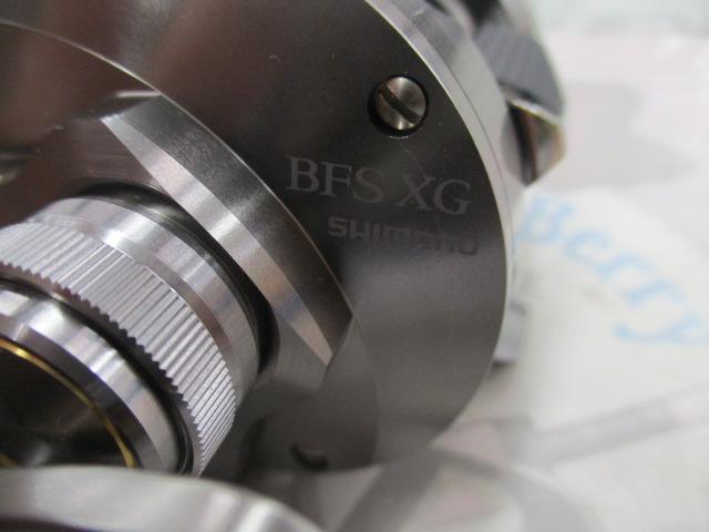 23カルカッタコンクエストBFS XGL
