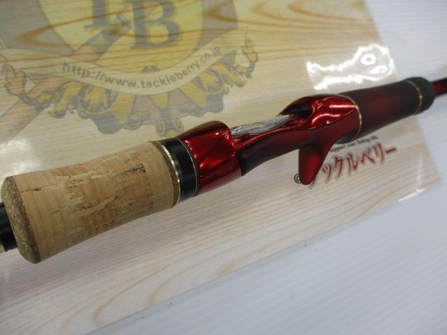 18ワールドシャウラ1702R-2｜＠ベリーネット 日本最大新品中古釣具WEB