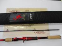 商品一覧｜＠ベリーネット 日本最大新品中古釣具WEBショップ