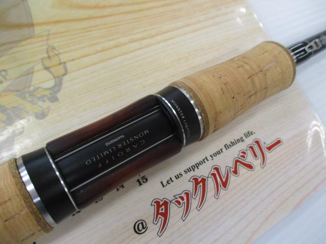 カーディフモンスターリミテッド DP93ML｜＠ベリーネット 日本最大新品