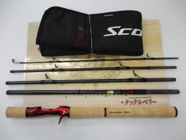 スコーピオン1604SS-5｜＠ベリーネット 日本最大新品中古釣具WEBショップ