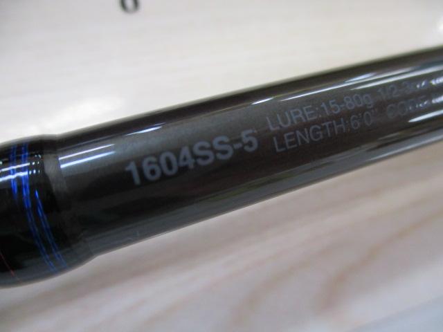 スコーピオン1604SS-5｜＠ベリーネット 日本最大新品中古釣具WEBショップ
