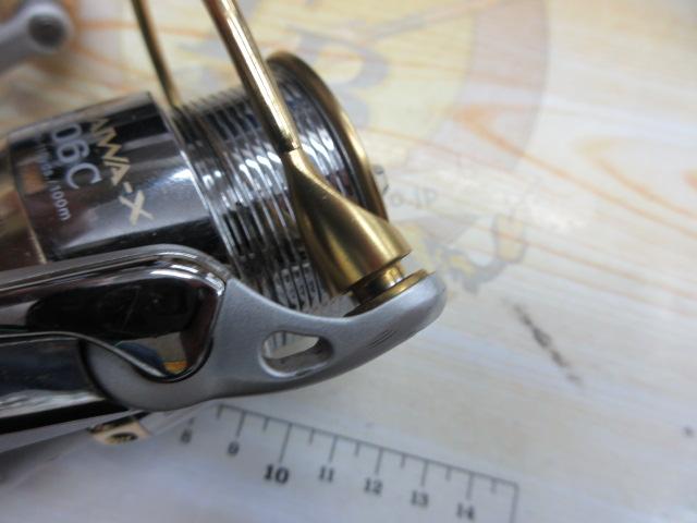 TD-X 2506CW