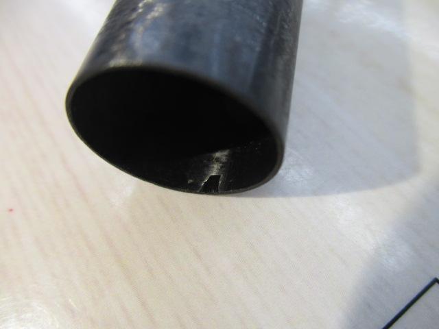 中継渓峰SX 硬中硬 80ZA