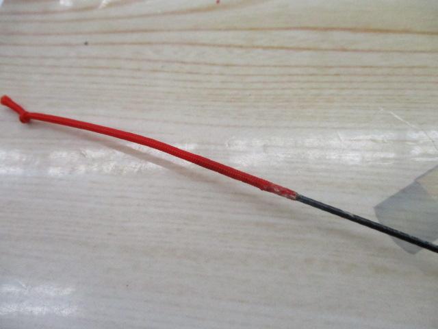 中継渓峰SX 硬中硬 80ZA