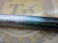 AZ天平DX 硬調 53N