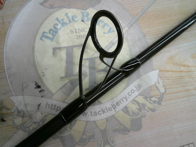 BRS BRS-S96M