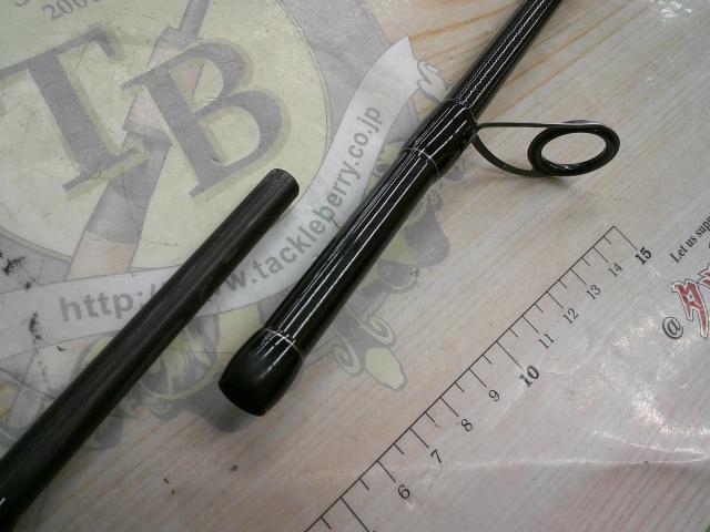 BRS BRS-S96M