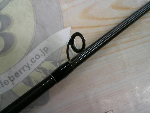 BRS BRS-S96M