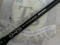 BRS BRS-S96M