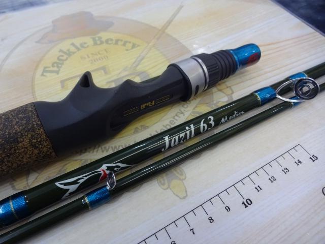 ジャジル 63M｜＠ベリーネット 日本最大新品中古釣具WEBショップ