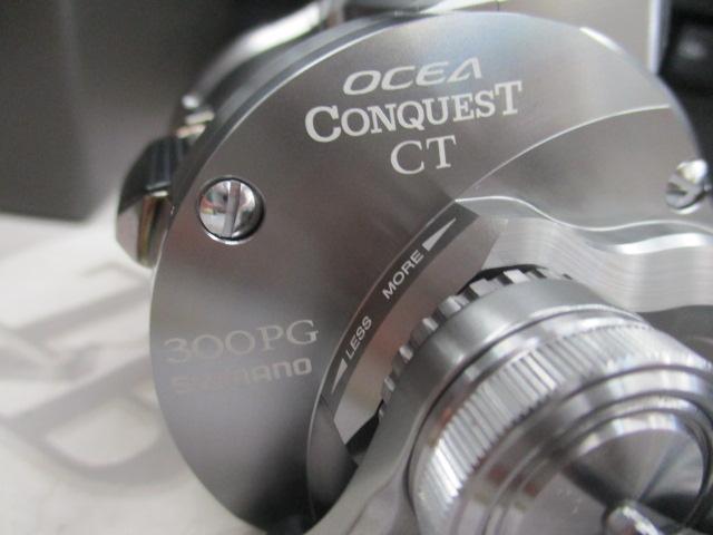 24オシアコンクエストCT 300PG