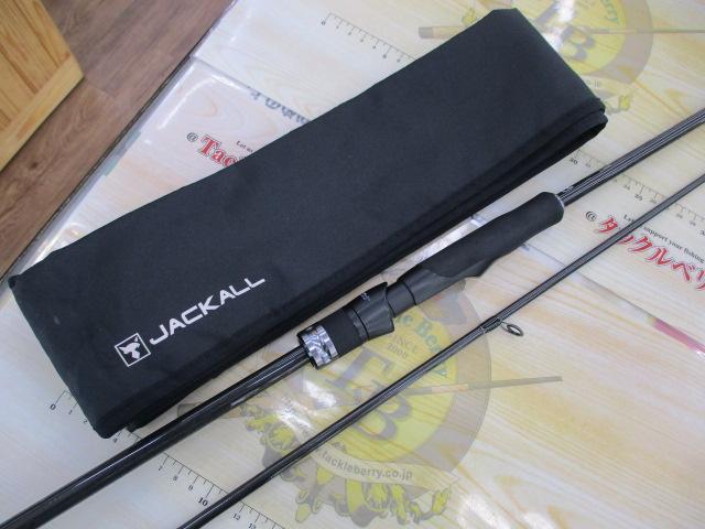 BRS BRS-S93M-SL｜＠ベリーネット 日本最大新品中古釣具WEBショップ
