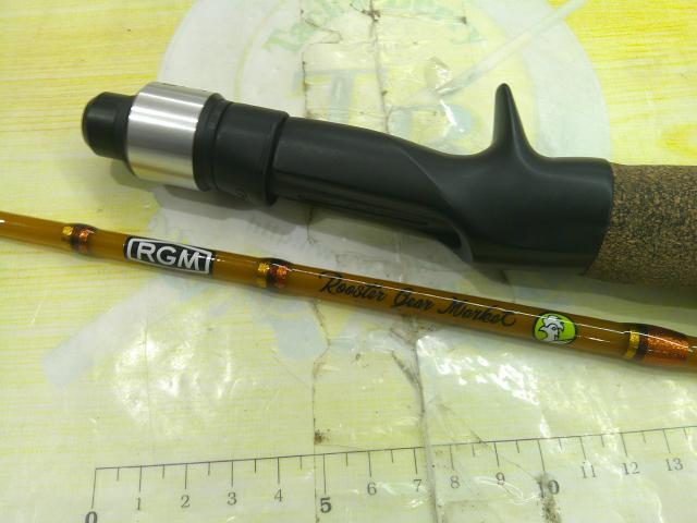 RGM スペックT 135B ブラウン