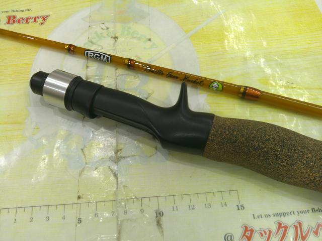 RGM スペックT 135B ブラウン