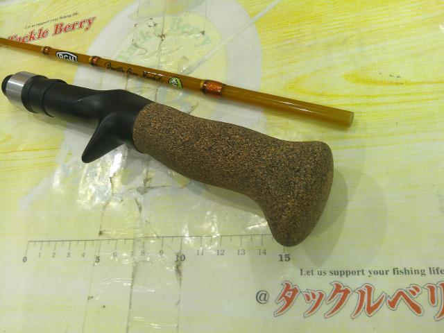RGM スペックT 135B ブラウン