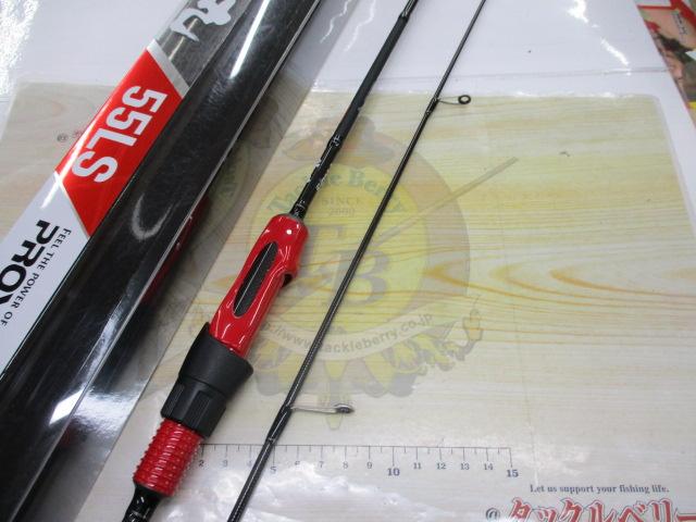 鯵丸55LS
