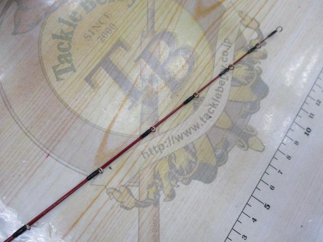 黒鯛師 竹本調攻め 255｜＠ベリーネット 日本最大新品中古釣具WEBショップ