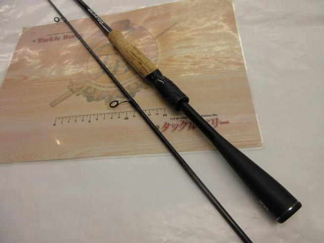 ブレイゾン S67ML-2｜＠ベリーネット 日本最大新品中古釣具WEBショップ